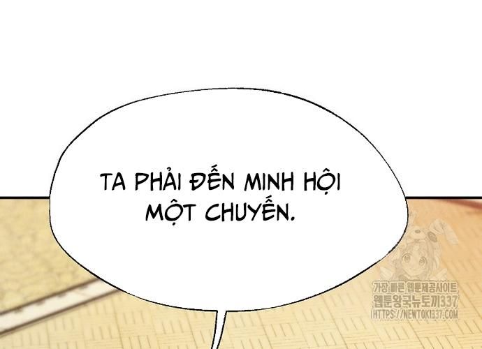 Ngoại Tôn Thiên Tài Của Nam Cung Thế Gia Chapter 18 - Trang 2