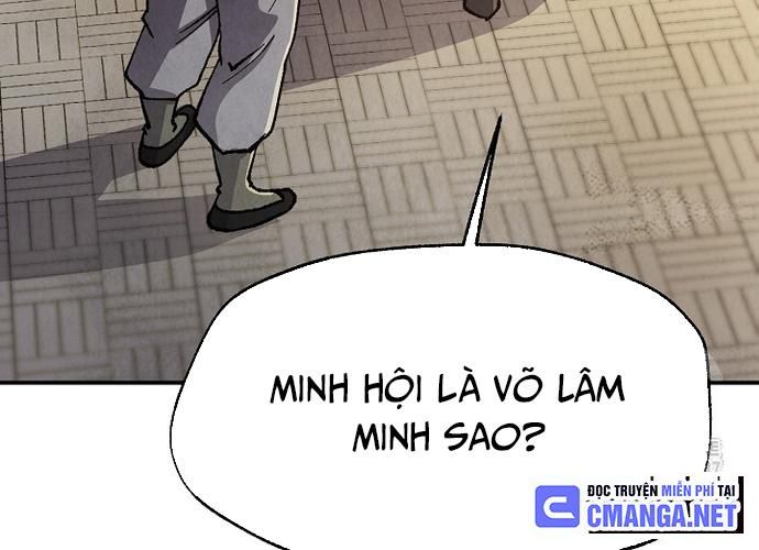 Ngoại Tôn Thiên Tài Của Nam Cung Thế Gia Chapter 18 - Trang 2