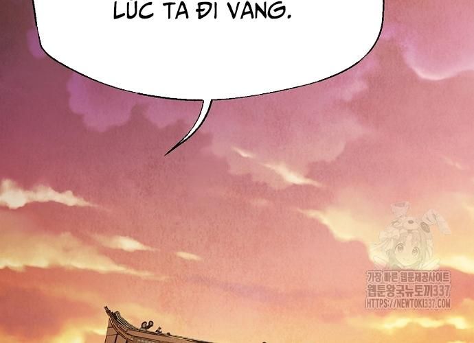 Ngoại Tôn Thiên Tài Của Nam Cung Thế Gia Chapter 18 - Trang 2