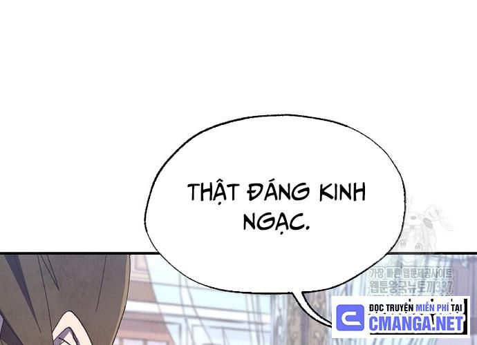 Ngoại Tôn Thiên Tài Của Nam Cung Thế Gia Chapter 18 - Trang 2