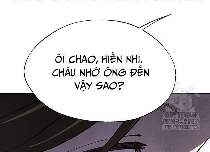 Ngoại Tôn Thiên Tài Của Nam Cung Thế Gia Chapter 17 - Trang 2