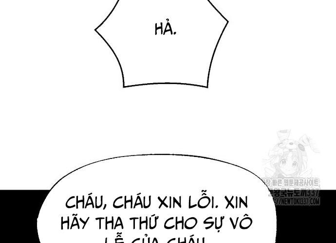 Ngoại Tôn Thiên Tài Của Nam Cung Thế Gia Chapter 17 - Trang 2