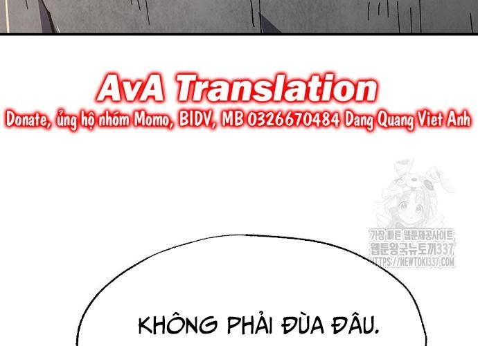 Ngoại Tôn Thiên Tài Của Nam Cung Thế Gia Chapter 17 - Trang 2