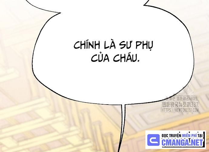 Ngoại Tôn Thiên Tài Của Nam Cung Thế Gia Chapter 17 - Trang 2