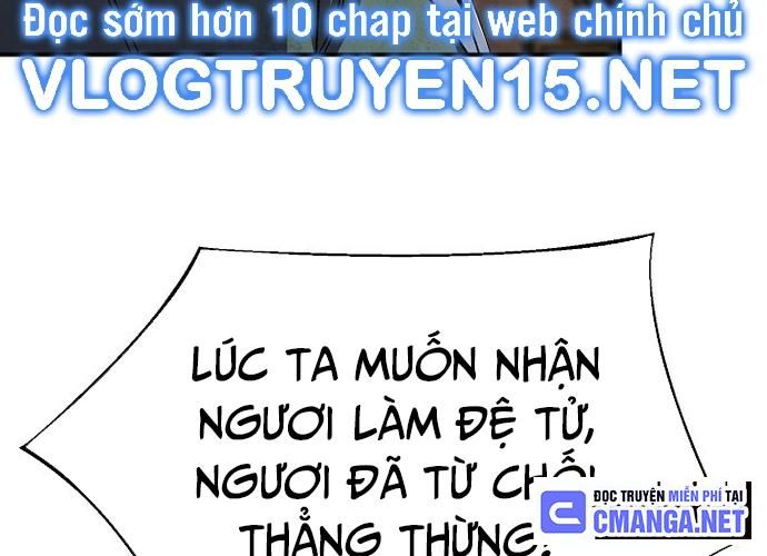 Ngoại Tôn Thiên Tài Của Nam Cung Thế Gia Chapter 17 - Trang 2