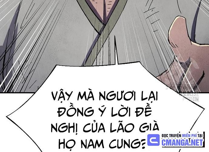 Ngoại Tôn Thiên Tài Của Nam Cung Thế Gia Chapter 17 - Trang 2