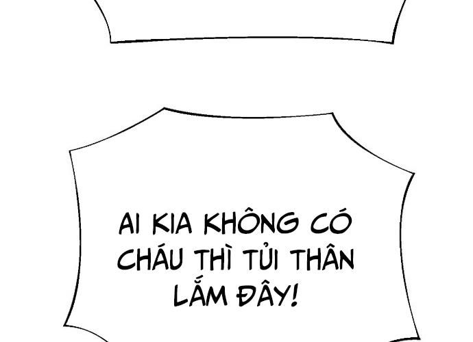 Ngoại Tôn Thiên Tài Của Nam Cung Thế Gia Chapter 17 - Trang 2