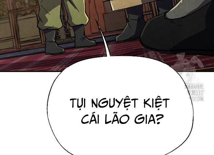 Ngoại Tôn Thiên Tài Của Nam Cung Thế Gia Chapter 17 - Trang 2