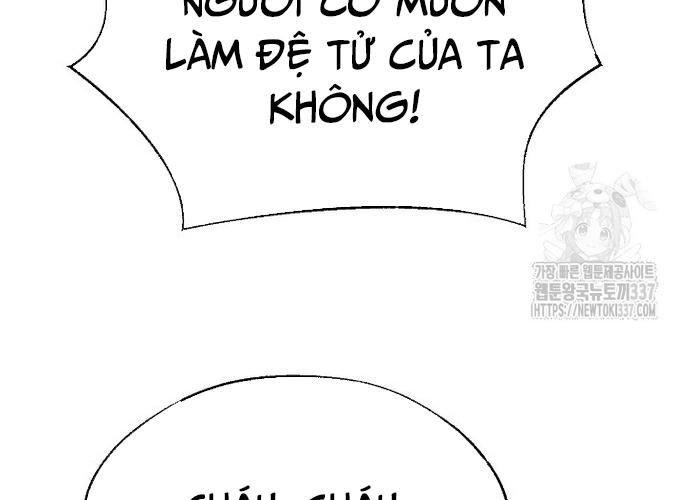 Ngoại Tôn Thiên Tài Của Nam Cung Thế Gia Chapter 17 - Trang 2