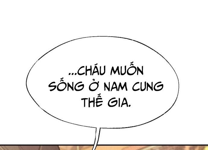 Ngoại Tôn Thiên Tài Của Nam Cung Thế Gia Chapter 17 - Trang 2