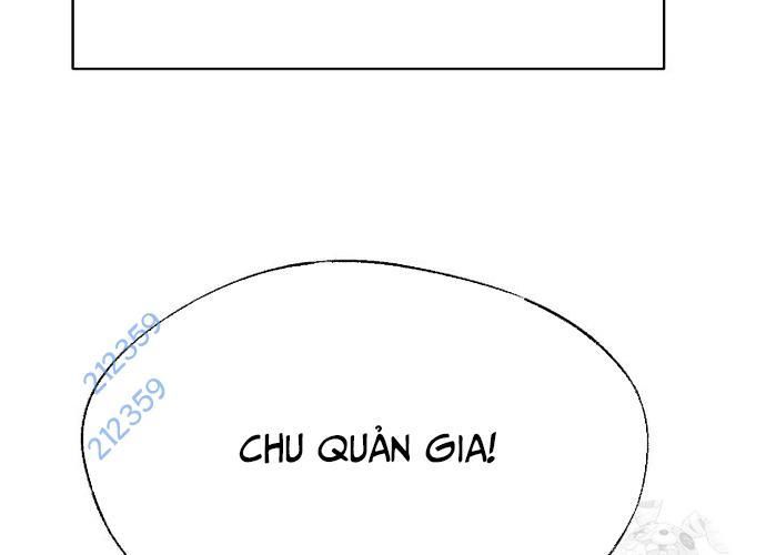 Ngoại Tôn Thiên Tài Của Nam Cung Thế Gia Chapter 17 - Trang 2