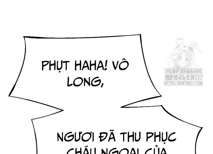 Ngoại Tôn Thiên Tài Của Nam Cung Thế Gia Chapter 17 - Trang 2