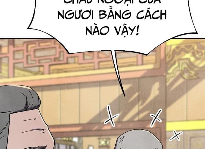 Ngoại Tôn Thiên Tài Của Nam Cung Thế Gia Chapter 17 - Trang 2