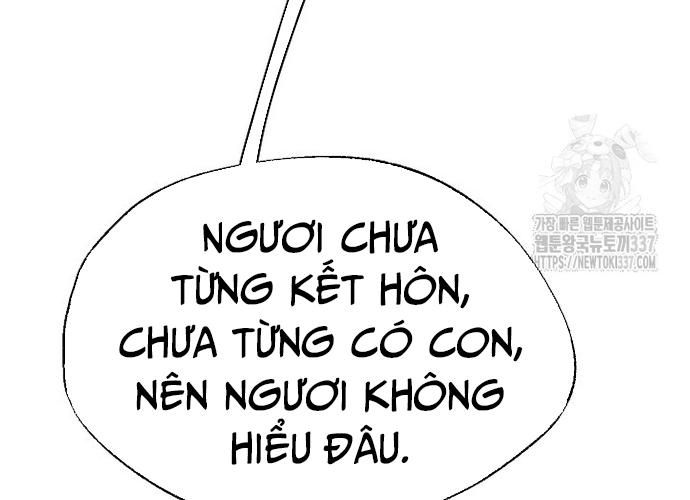 Ngoại Tôn Thiên Tài Của Nam Cung Thế Gia Chapter 17 - Trang 2