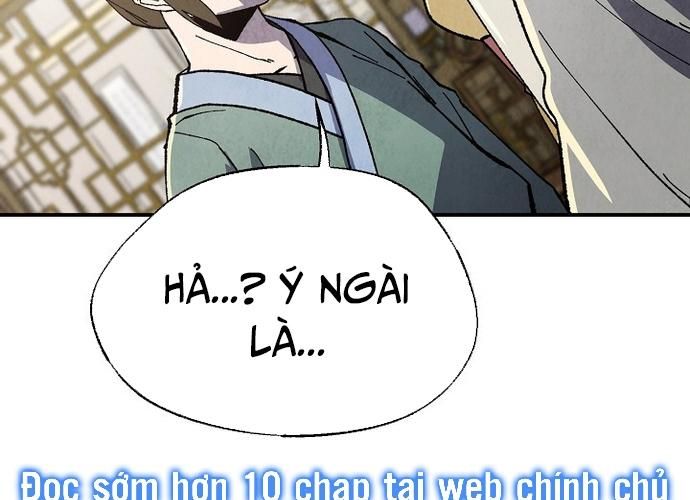 Ngoại Tôn Thiên Tài Của Nam Cung Thế Gia Chapter 17 - Trang 2