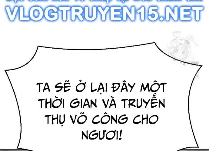 Ngoại Tôn Thiên Tài Của Nam Cung Thế Gia Chapter 17 - Trang 2