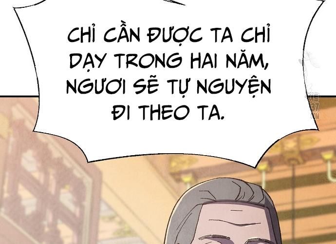 Ngoại Tôn Thiên Tài Của Nam Cung Thế Gia Chapter 17 - Trang 2