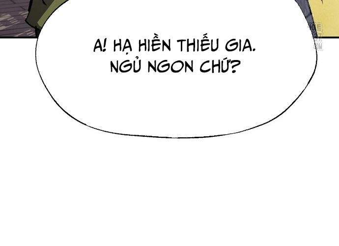 Ngoại Tôn Thiên Tài Của Nam Cung Thế Gia Chapter 17 - Trang 2