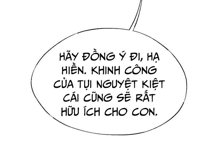 Ngoại Tôn Thiên Tài Của Nam Cung Thế Gia Chapter 17 - Trang 2