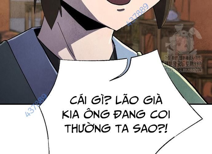 Ngoại Tôn Thiên Tài Của Nam Cung Thế Gia Chapter 17 - Trang 2