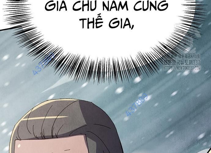 Ngoại Tôn Thiên Tài Của Nam Cung Thế Gia Chapter 17 - Trang 2