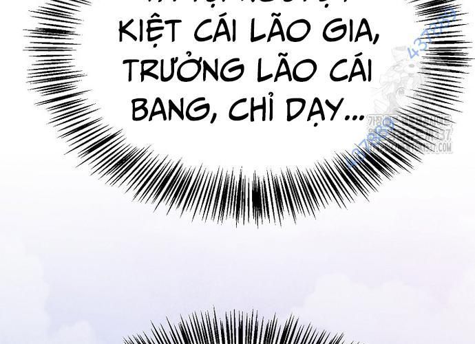 Ngoại Tôn Thiên Tài Của Nam Cung Thế Gia Chapter 17 - Trang 2