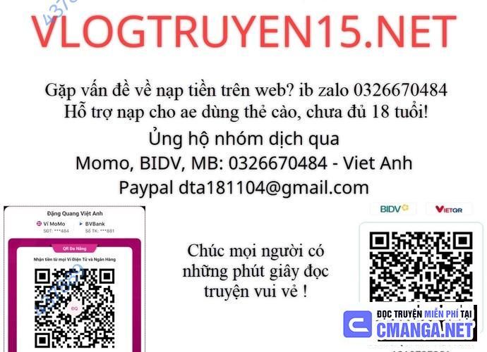 Ngoại Tôn Thiên Tài Của Nam Cung Thế Gia Chapter 17 - Trang 2