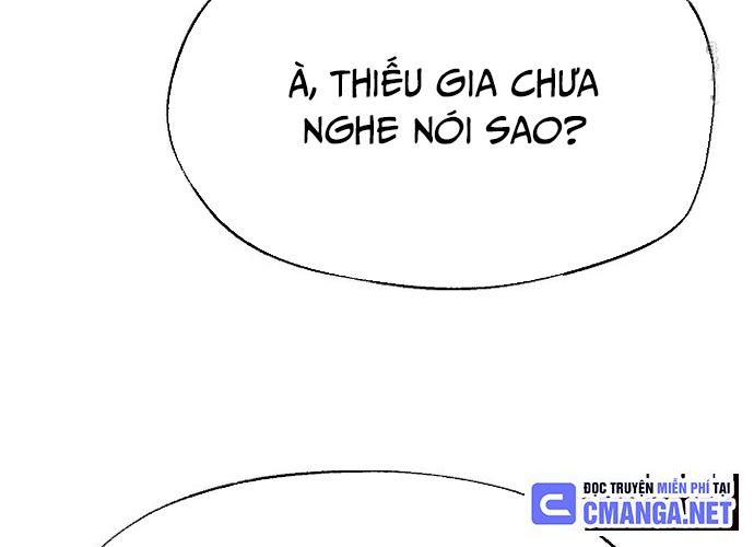 Ngoại Tôn Thiên Tài Của Nam Cung Thế Gia Chapter 17 - Trang 2