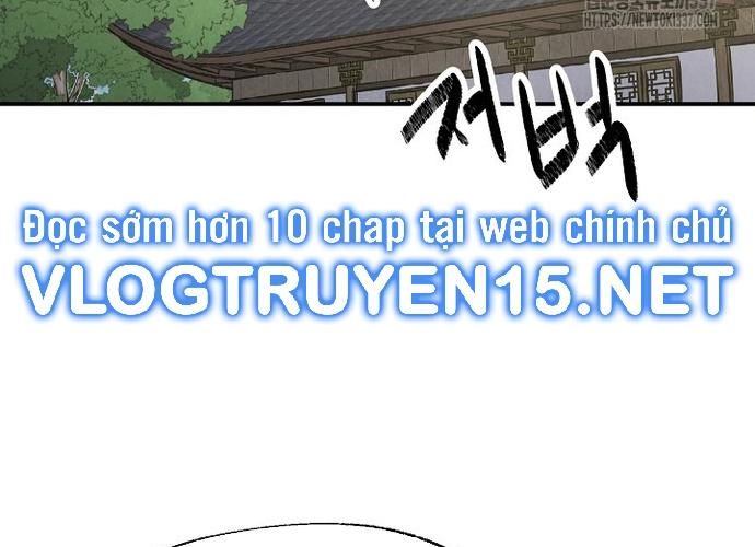 Ngoại Tôn Thiên Tài Của Nam Cung Thế Gia Chapter 17 - Trang 2