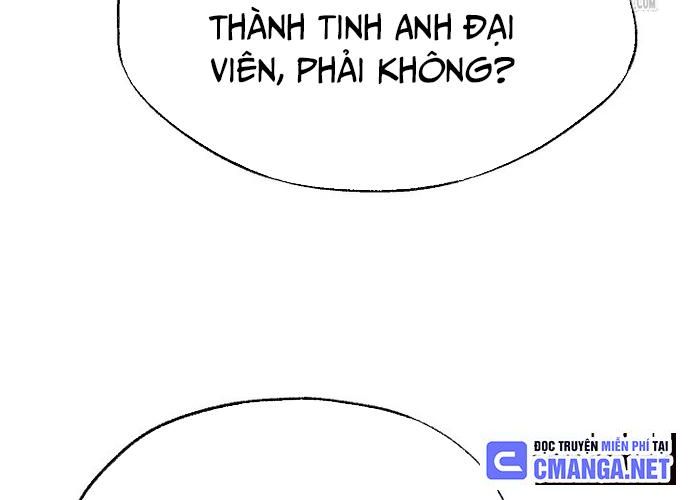 Ngoại Tôn Thiên Tài Của Nam Cung Thế Gia Chapter 17 - Trang 2