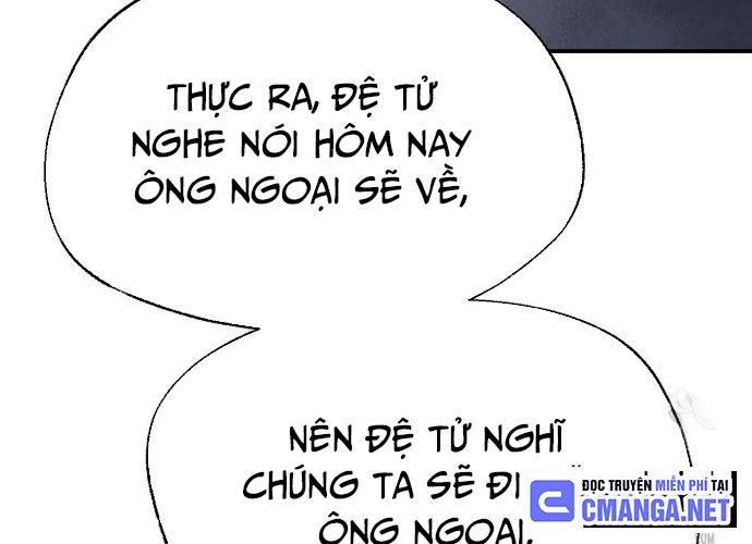 Ngoại Tôn Thiên Tài Của Nam Cung Thế Gia Chapter 17 - Trang 2