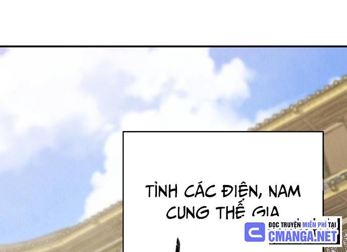 Ngoại Tôn Thiên Tài Của Nam Cung Thế Gia Chapter 17 - Trang 2