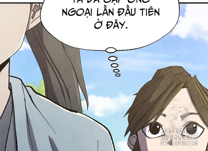 Ngoại Tôn Thiên Tài Của Nam Cung Thế Gia Chapter 17 - Trang 2