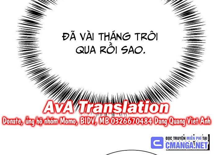 Ngoại Tôn Thiên Tài Của Nam Cung Thế Gia Chapter 17 - Trang 2