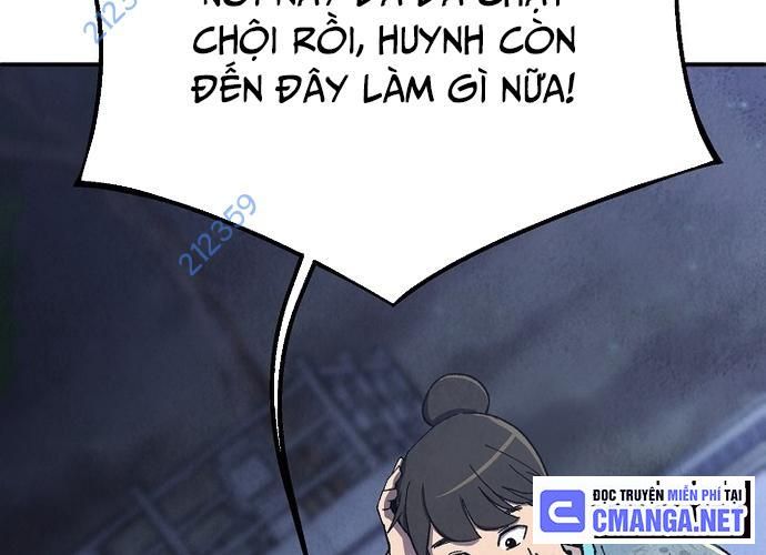 Ngoại Tôn Thiên Tài Của Nam Cung Thế Gia Chapter 17 - Trang 2