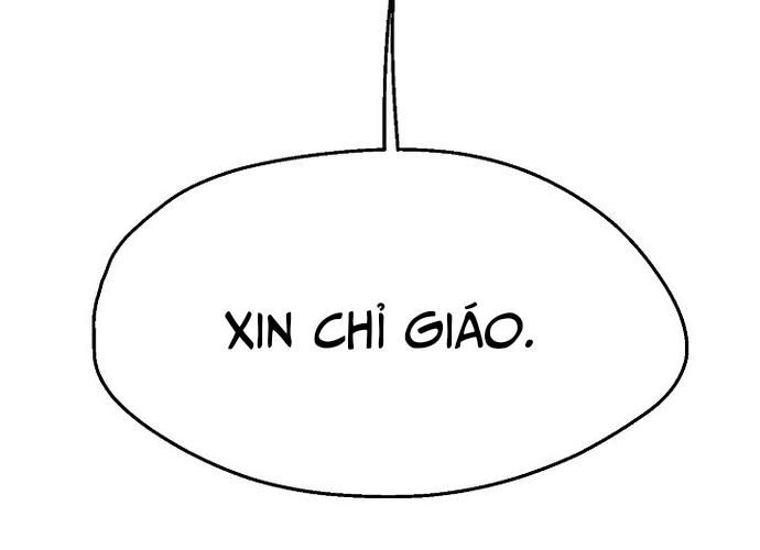 Ngoại Tôn Thiên Tài Của Nam Cung Thế Gia Chapter 16 - Trang 2