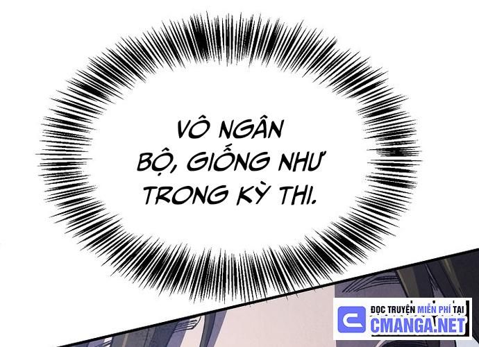 Ngoại Tôn Thiên Tài Của Nam Cung Thế Gia Chapter 16 - Trang 2