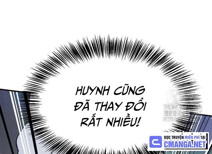 Ngoại Tôn Thiên Tài Của Nam Cung Thế Gia Chapter 16 - Trang 2