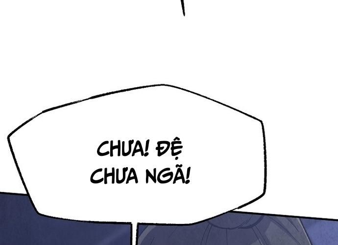 Ngoại Tôn Thiên Tài Của Nam Cung Thế Gia Chapter 16 - Trang 2