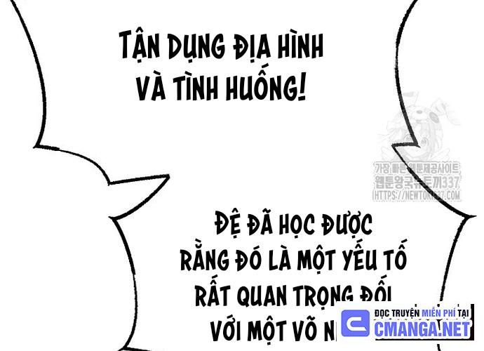 Ngoại Tôn Thiên Tài Của Nam Cung Thế Gia Chapter 16 - Trang 2