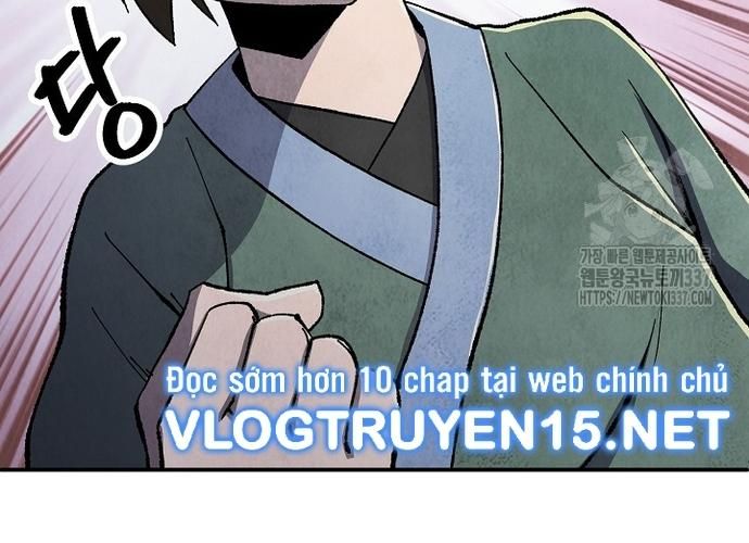 Ngoại Tôn Thiên Tài Của Nam Cung Thế Gia Chapter 16 - Trang 2