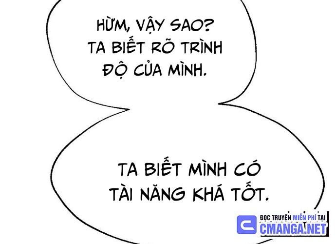 Ngoại Tôn Thiên Tài Của Nam Cung Thế Gia Chapter 16 - Trang 2