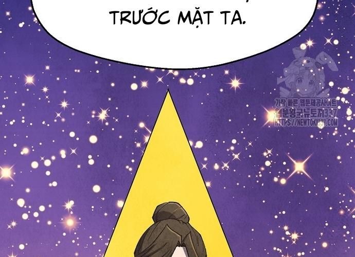 Ngoại Tôn Thiên Tài Của Nam Cung Thế Gia Chapter 16 - Trang 2