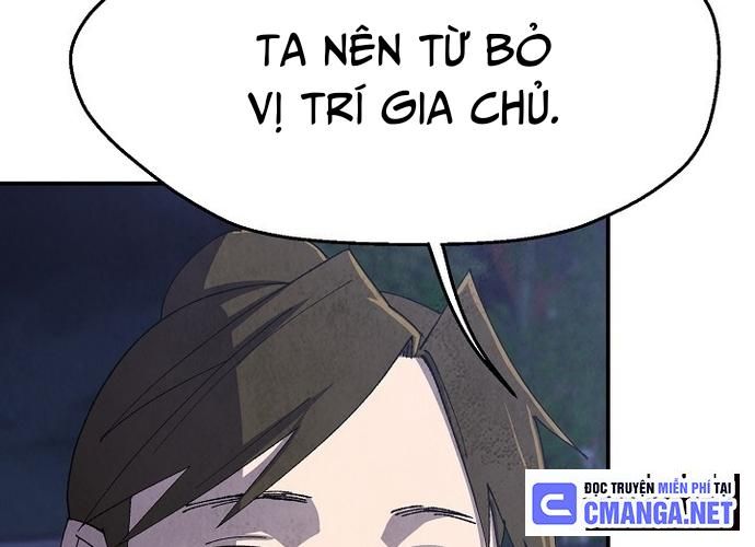 Ngoại Tôn Thiên Tài Của Nam Cung Thế Gia Chapter 16 - Trang 2