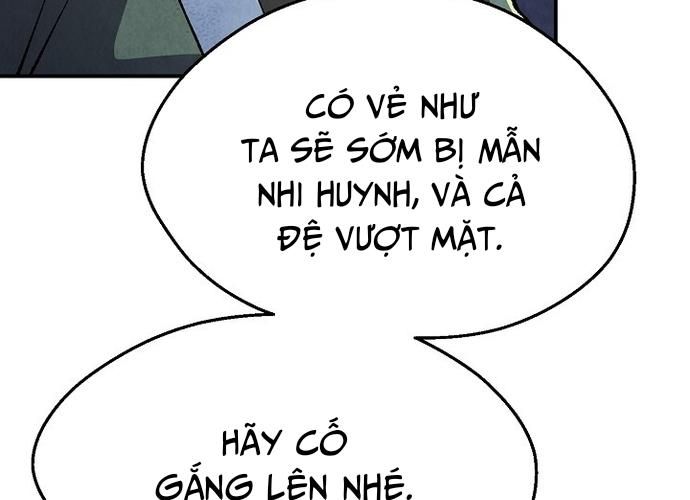 Ngoại Tôn Thiên Tài Của Nam Cung Thế Gia Chapter 16 - Trang 2