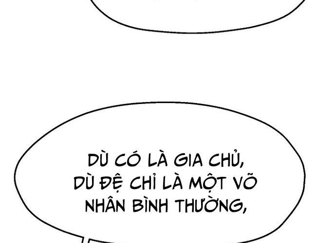 Ngoại Tôn Thiên Tài Của Nam Cung Thế Gia Chapter 16 - Trang 2