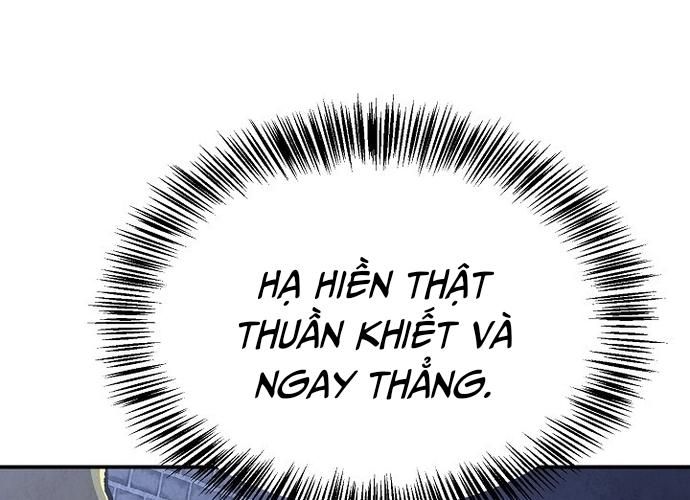 Ngoại Tôn Thiên Tài Của Nam Cung Thế Gia Chapter 16 - Trang 2