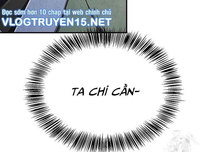 Ngoại Tôn Thiên Tài Của Nam Cung Thế Gia Chapter 16 - Trang 2