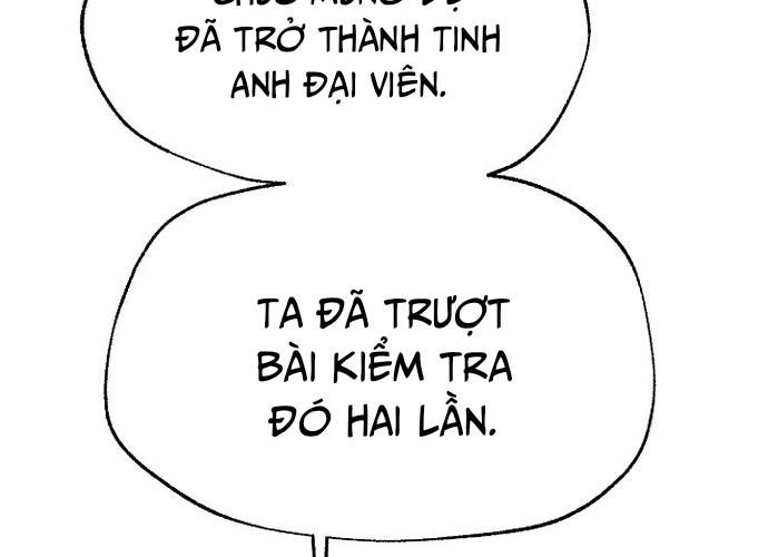 Ngoại Tôn Thiên Tài Của Nam Cung Thế Gia Chapter 16 - Trang 2