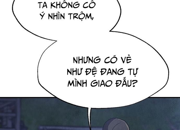 Ngoại Tôn Thiên Tài Của Nam Cung Thế Gia Chapter 16 - Trang 2